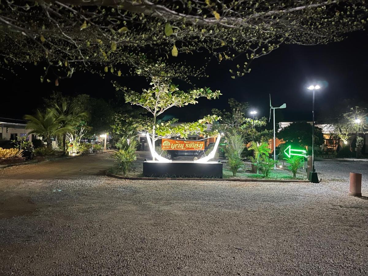 Kevin Resort Mae Phim Ngoại thất bức ảnh